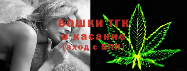 jwh Бугульма