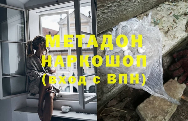 jwh Бугульма