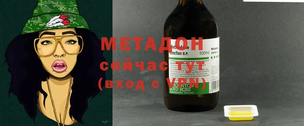 jwh Бугульма
