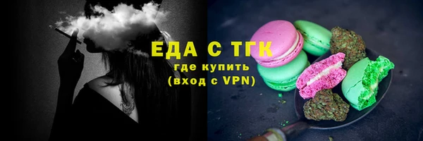 jwh Бугульма