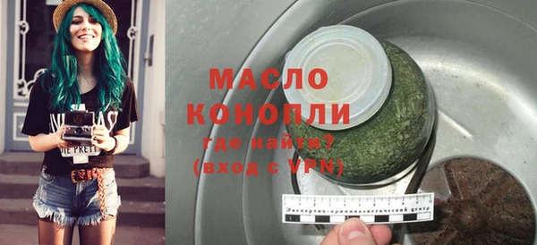 jwh Бугульма