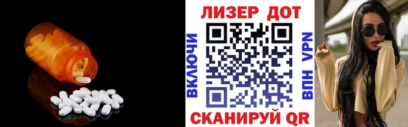 ЛСД экстази ecstasy  ссылка на мегу ONION  Оренбург  закладка 