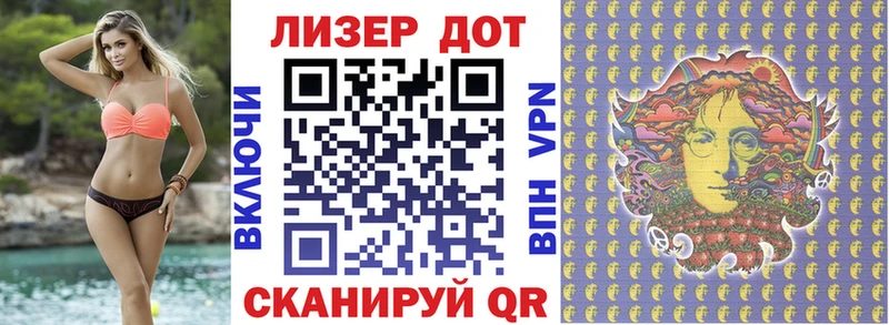 купить сайты Оренбург Наркотические марки 1500мкг